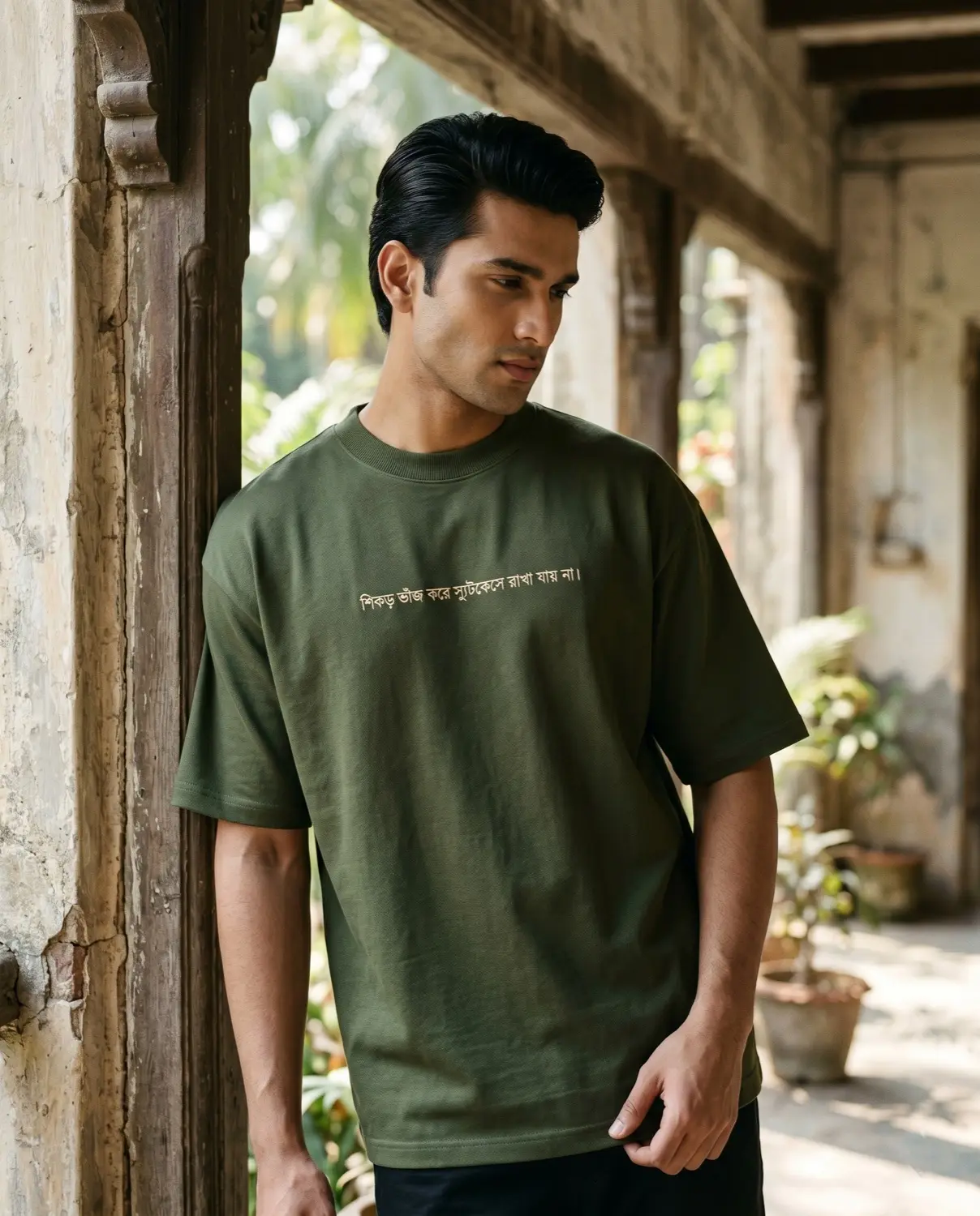 Roots oversized tee, deep olive — front