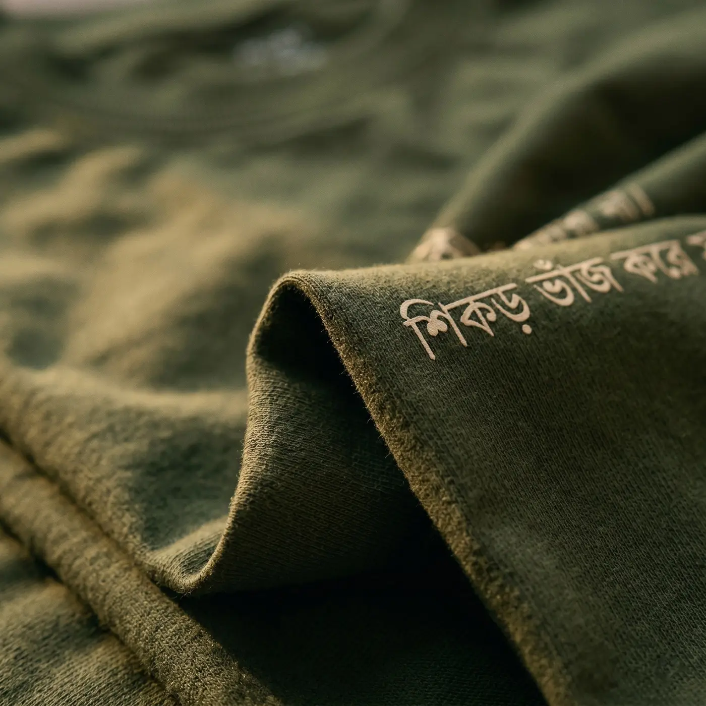 Heavyweight olive jersey fabric