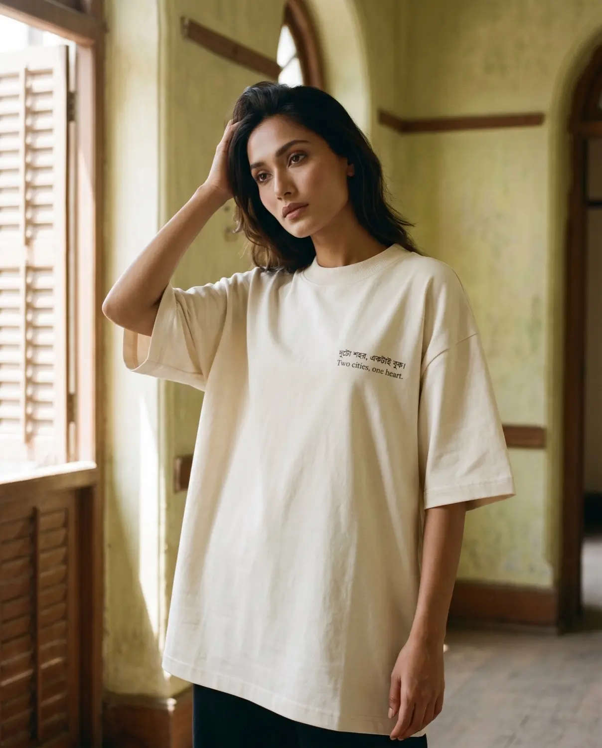 Two Cities oversized tee, aged ivory — front