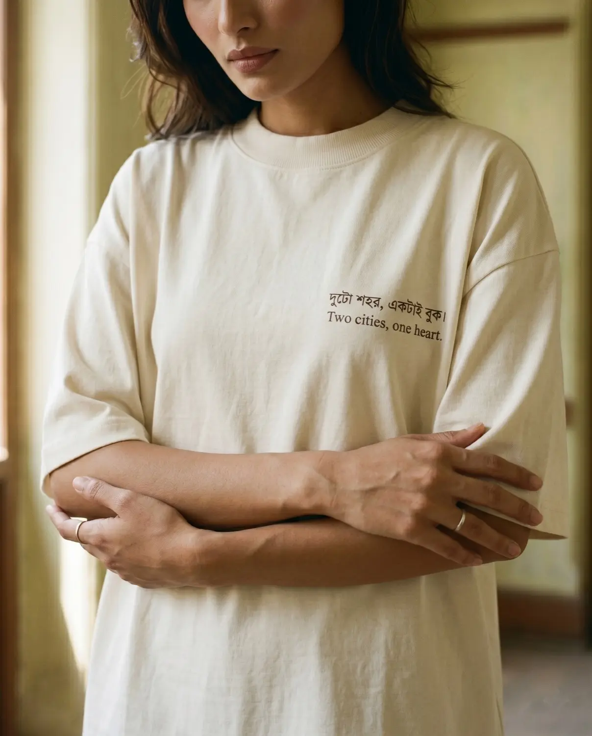 Chest print — দুটো শহর, একটাই বুক। / Two cities, one heart.